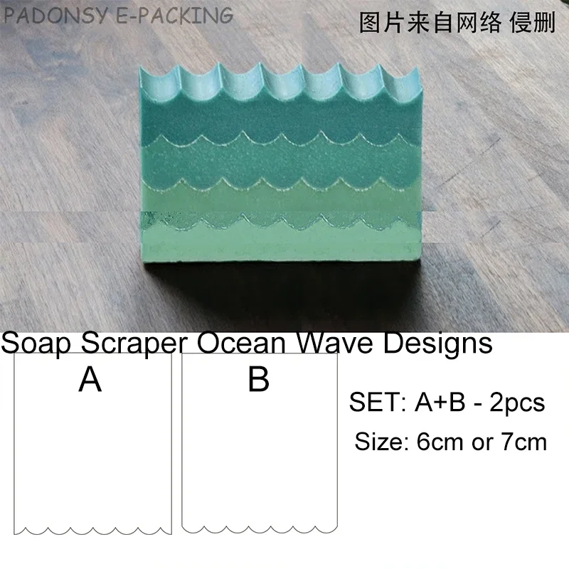 Soap Making Diy Kit - مكشطة الصابون المصنوعة يدويًا على شكل